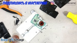 Смарт ключ Мазда 3, 6, cx5 замена корпуса ключа Mazda 3, 6, cx5, cx7, cx9