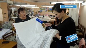 ПОЕХАЛИ ПОГЛЯДИМ ПУЧЕЖ