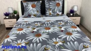 Постельное белье поплин IM0630