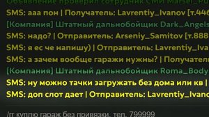 ?️ПУТЬ КРАФТЕРА 2.0 НА HASSLE ONLINE #58 ГДЕ ВЗЯТЬ ВЕРСТАК? КАК КРАФТИТЬ? НА ХАССЛ ОНЛАЙН РАДМИР РП