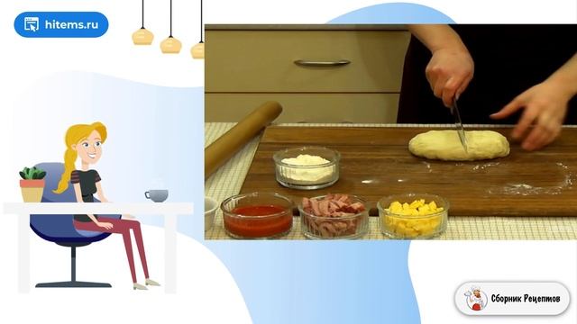 Пицца Кальцоне. Вкусный рецепт