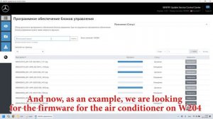 Exclusive. How to Activate XUS - Xentry Update Service Online FIX on Xentry 2023.12 & Xentry 2023.0