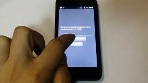 Micromax Q415: что будет, если израсходовать все попытки ввода кода разблокировки сети (часть 1)