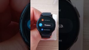 Разрешения доступа приложений к памяти и настройкам в Samsung Watch