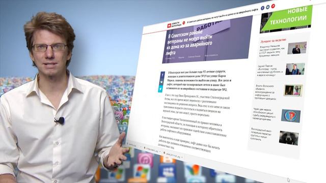 программа "ЁМКО" [#015 выпуск] 25 октября 2017 смотреть онлайн