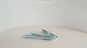 Шпилька сантехническая, саморез-шпилька.