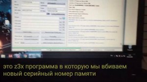 Ipad 2 отвязка от icloud от Rem-Max Service