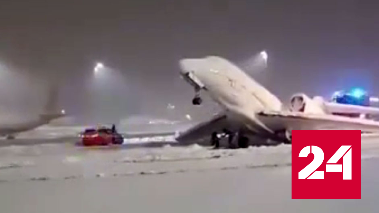 Самолет в Мюнхене примерз хвостом к земле - Россия 24