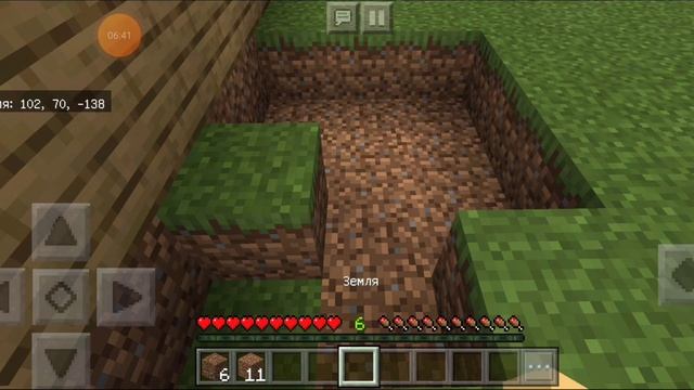 Если ты увидишь этот сундук то беги и звони в полицию страшилка #сундук #страшилка #майнкрафт смотреть онлайн