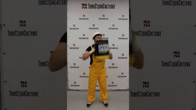 Ну, погоди, Гипердесмо! смотреть онлайн