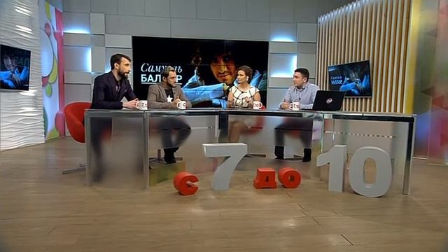 Югорский певец Самуэль Баллар презентовал клип «100 поцелуев» смотреть онлайн