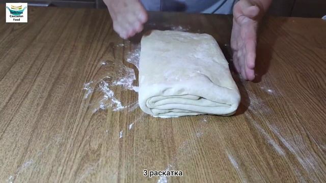 Идеальное домашнее слоёное тесто. Разбираем ошибки и готовим вкуснейшее слоёное печенье с повидлом.