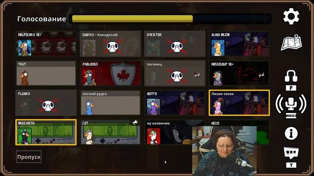 Goose Goose Duck в пустыне (но теперь с вебкой ВАУ) смотреть онлайн