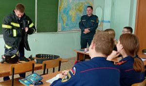 Кадеты МЧС из Заринска.mp4