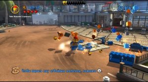 LEGO City Undercover (Wii U) прохождение часть 30 - Тайное Становится Явным