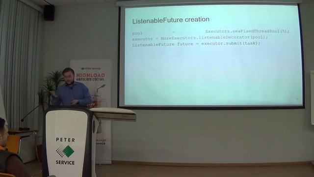 Андрей Ершов — Эволюция класса FUTURE в JAVA и SCALA, часть 1 смотреть онлайн