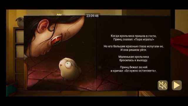 Прохождение игры #1The Baby in Yellow. смотреть онлайн