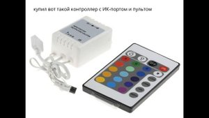 Оригинальный светильник из простого стеклоблока