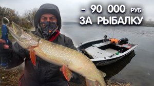 РЫБАЛКА пошла по ПИZДЕ!!!ТРЭШовое закрытие сезона. Рыбалка на спиннинг с лодки на оке.