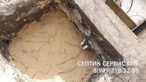 Ремонт Топас - ремонт септика Топас