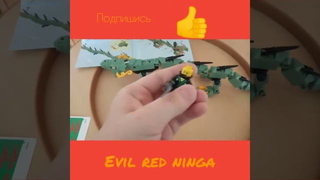 Обзор китайского дракона Ллойда. смотреть онлайн