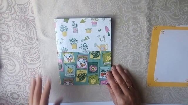 Ставим цели. Заводим личный дневник. смотреть онлайн