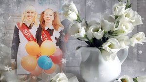 Марина Селиванова и Ольга Дроздова - Подруга