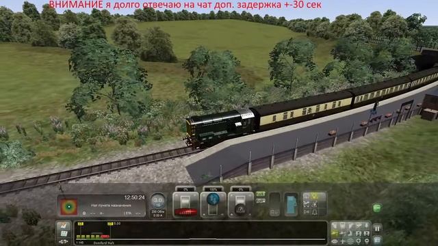 Train Simulator West Somerset Railway + весь ПС смотреть онлайн