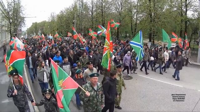 "Я пограничник" сл и муз С. Польского