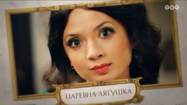 Сказки У Кино Здравствуйте, я ваша Фея! mp4 смотреть онлайн