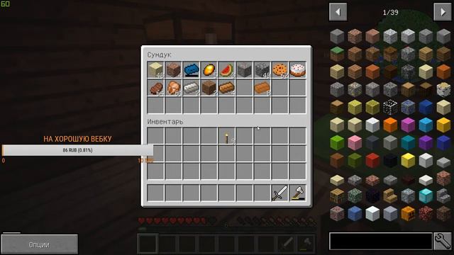 игровой стрим играем в фортнайт и разные другие игры!! смотреть онлайн