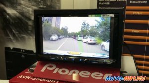 Pioneer AVH Z5000BT