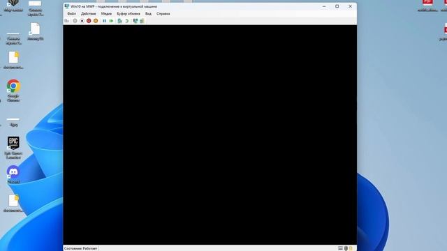 Как активировать встроенного администратора в Windows 11/10 смотреть онлайн