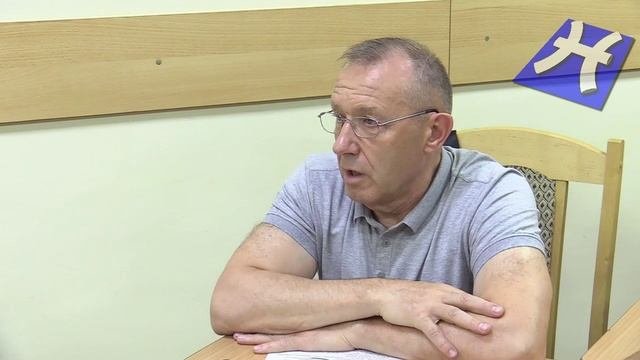 Обеспечить безопасность населения.