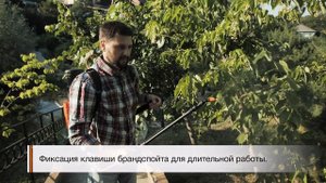 Ранцевый опрыскиватель Жук Оптима ОГ-111 на 11 литров.mp4