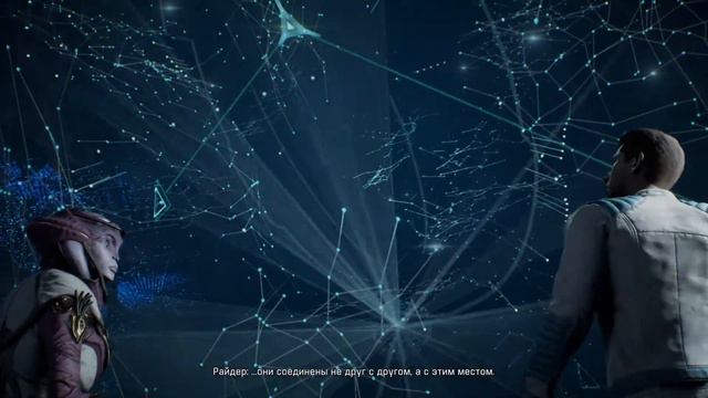 Mass Effect: Andromeda (ч.22) смотреть онлайн