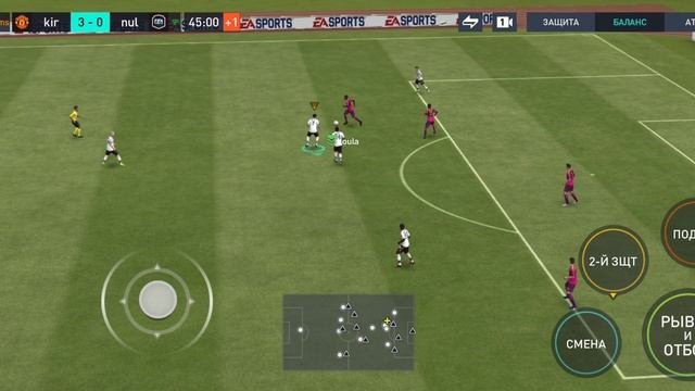 FIFA mobile