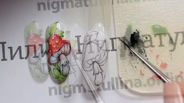 Онлайн курс "Осенняя сказка. Акварель" Обзор курса смотреть онлайн