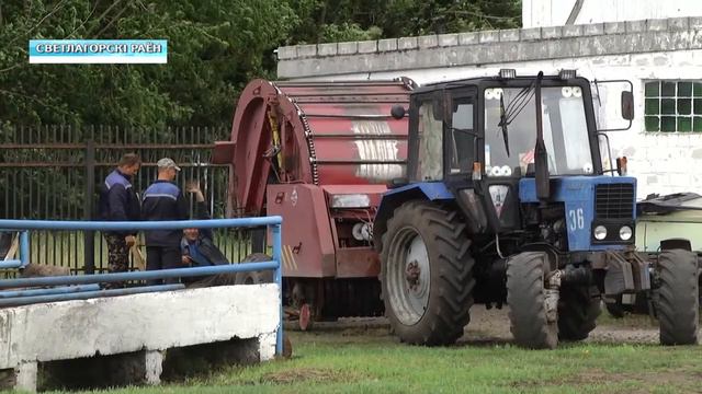 Мониторинг сельского хозяйства смотреть онлайн