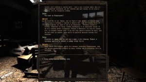 STALKER. Пространственная аномалия №2. Поиски еды, воды и трупа