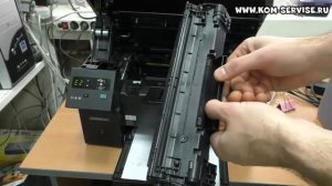 Как вытащить картридж из МФУ HP P1132 MFP. Как вставить бумагу.