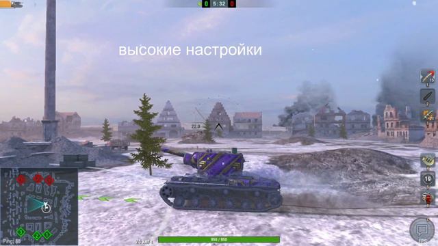 как выглядит Tanks Blitz на разных настройках смотреть онлайн