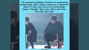 Гиф реакция бтс Семейная жизнь 💞