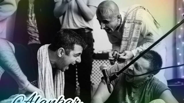 Alankar смотреть онлайн