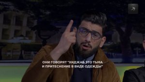 «о наша сестра, ради Аллаха, не попадайся на уловки шайтана» | Нашид про хиджаб