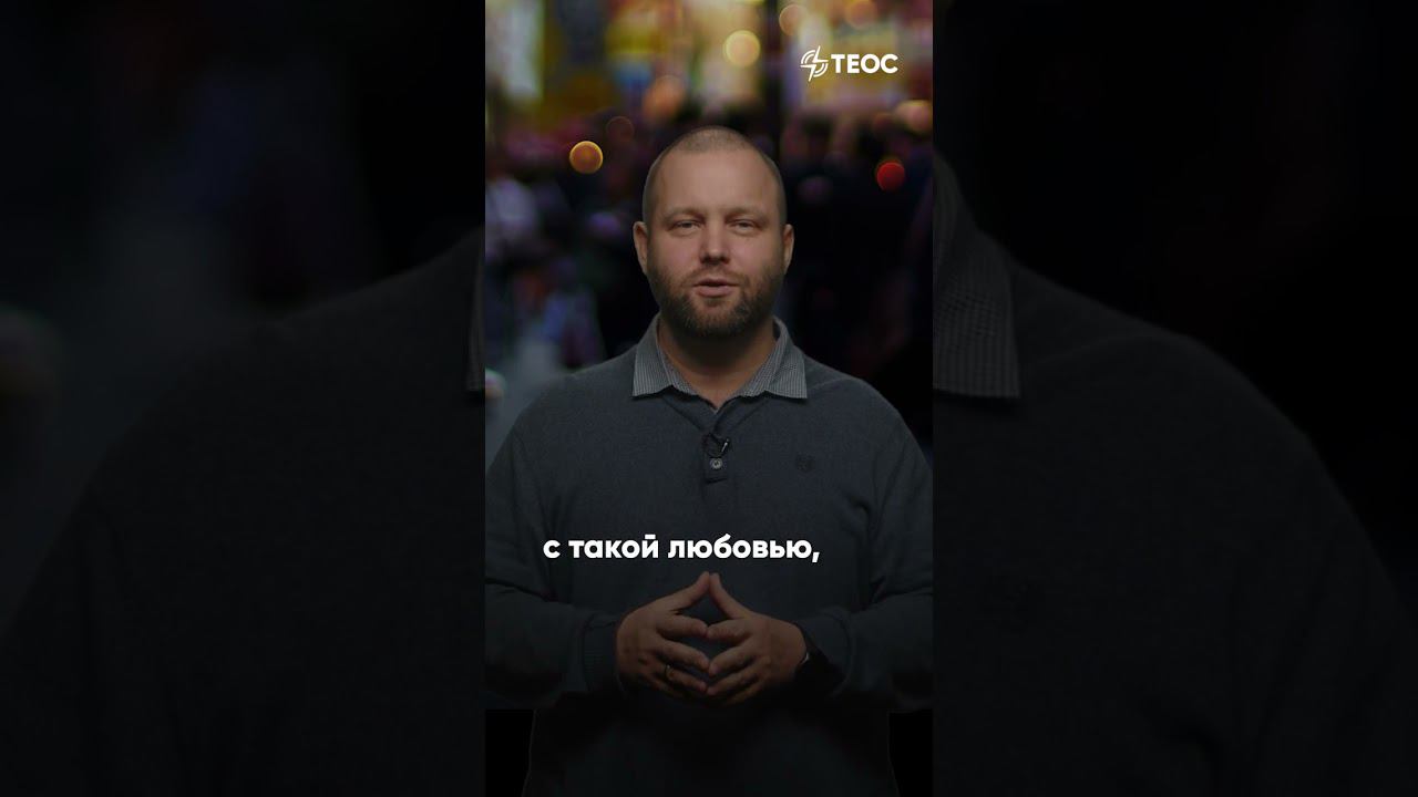 Красота по-японски