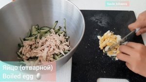 Красивый салат На Праздничный Стол 2023