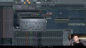 Как написать атмосферный трек (часть 3/3) | FL Studio 20 tutorial