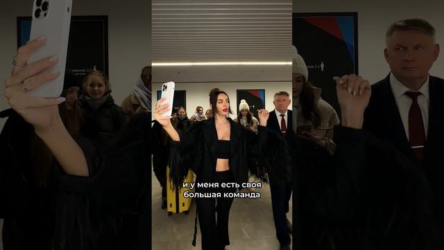 Быть, а не казаться
