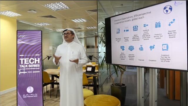 Fintech Investment Climate | QFC Tech Talk Series смотреть онлайн